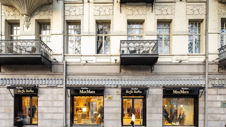 MaxMara Boutique