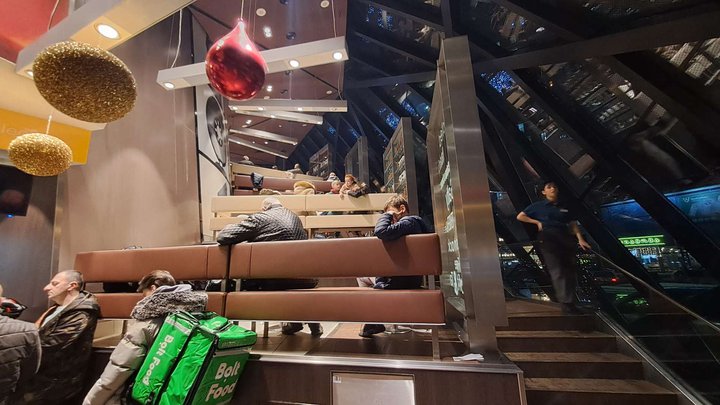 McDonald's Batumi Grand Mall (food delivery)