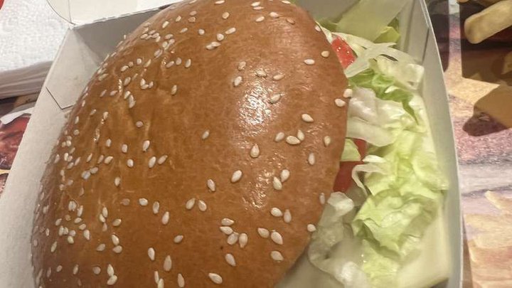McDonald's Batumi Grand Mall (food delivery)