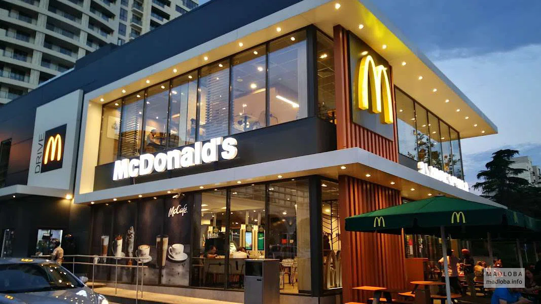 Ресторан быстрого питания "McDonald's (ул. Баланчина 11)"