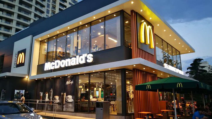 McDonald's (ул. Баланчина 11)