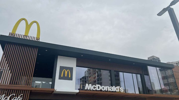 McDonald's (ул. Левана Готуа, 7)
