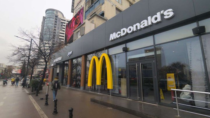 McDonald's (Shartava st., 4b)