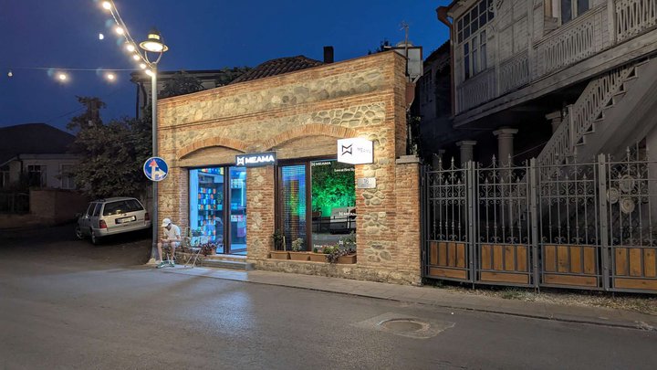 Meama franchise Telavi