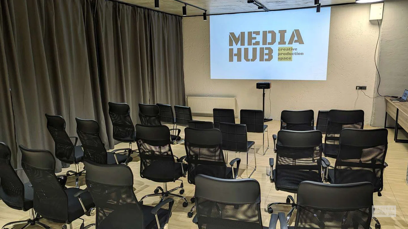 Зал в коворкинг "Media Hub"
