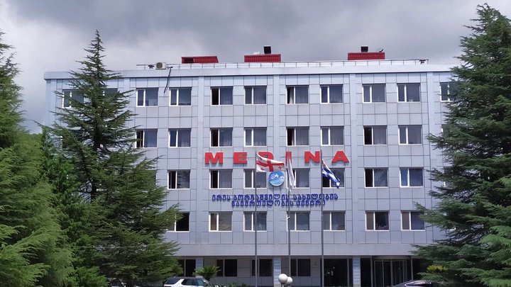 Medina