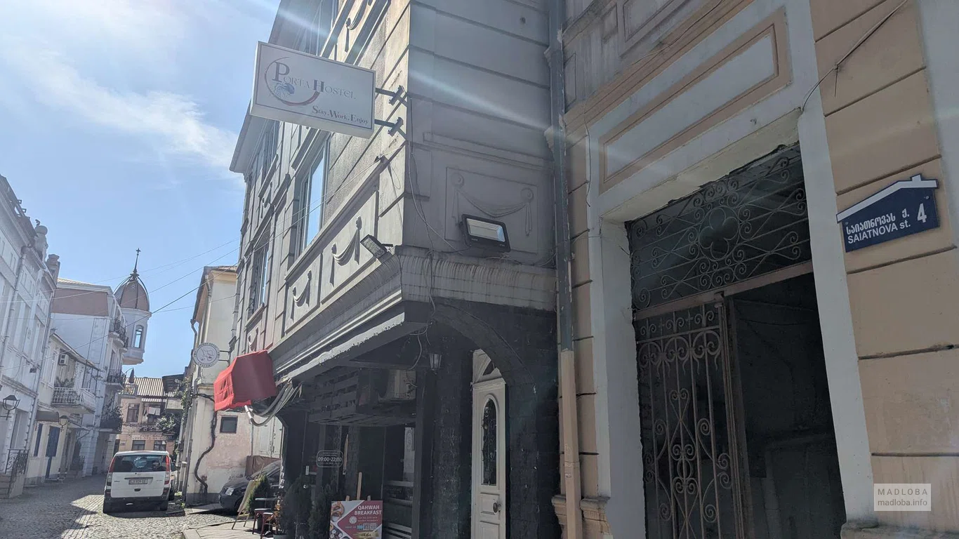 хостел Медуза в Батуми