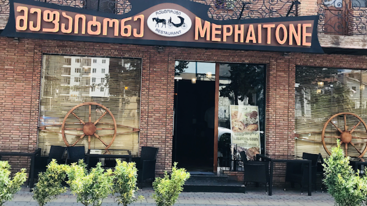 Mephaitone