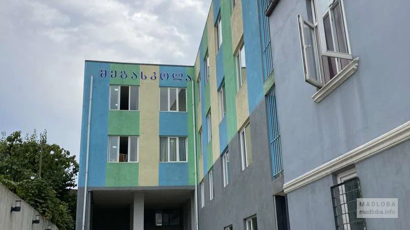 Частная школа "MegaSchool"