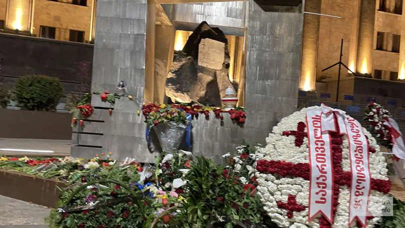 Мемориал 9 апреля
