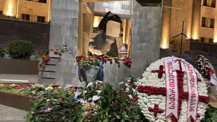 9 აპრილის მემორიალი