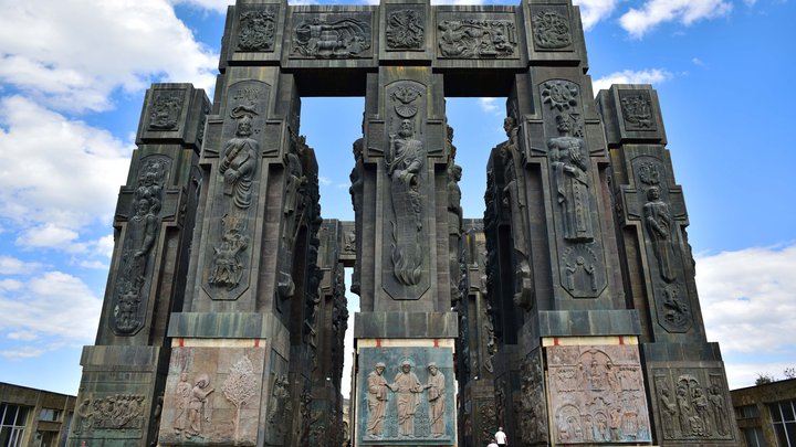 Memorial Chronicles Of Georgia