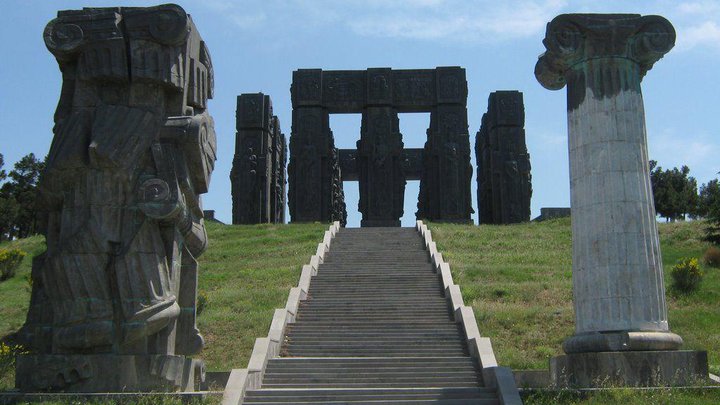 Memorial Chronicles Of Georgia