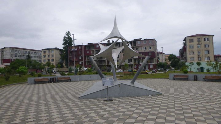 Shindisi Heroes Memorial Park