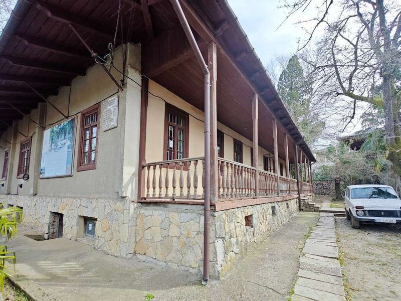 
								Kutaisi Historical Architectural Museum–Reserve