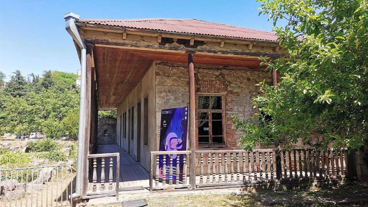 Zakaria Paliashvili Memorial House Museum