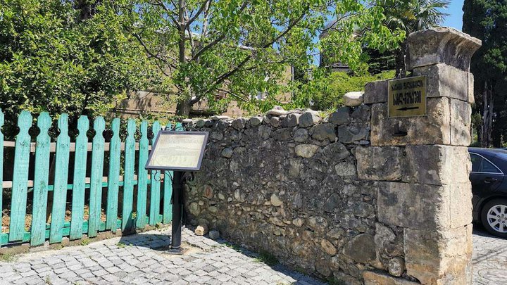 Zakaria Paliashvili Memorial House Museum