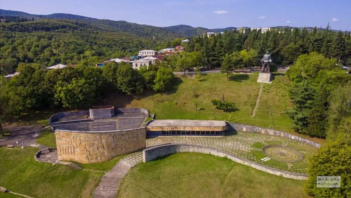 Memorial Museum of Glory