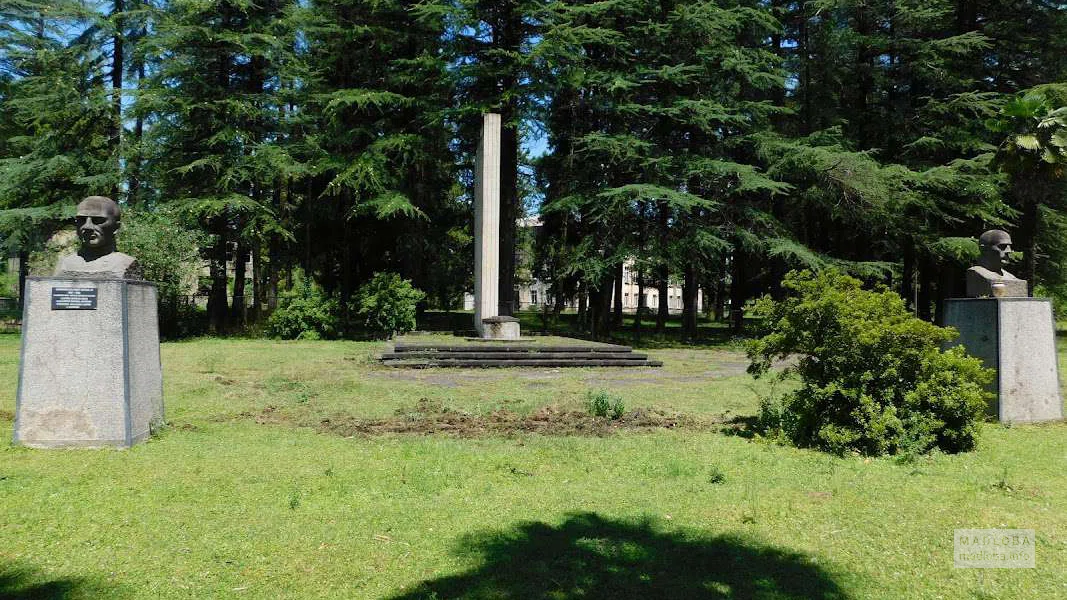 Мемориальный музей Гурианты