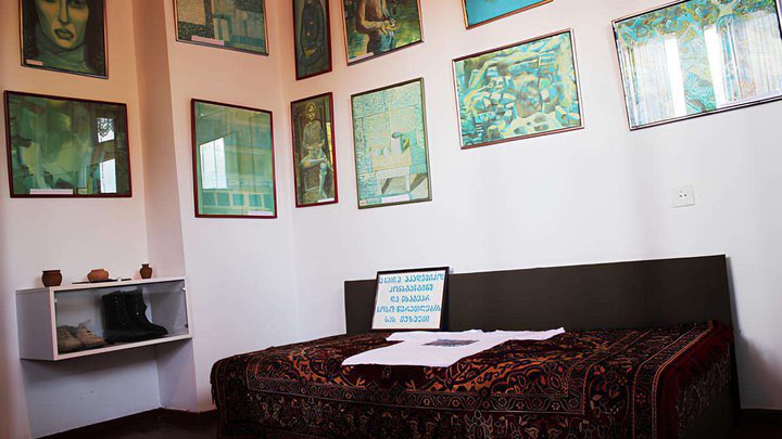 Memorial Museum named after Academician Konstantine Tsereteli