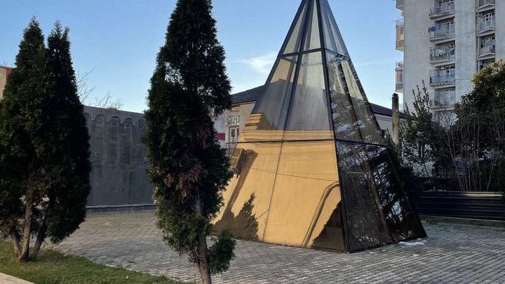 მემორიალური პარკი ფოლკლორის ცენტრის გვერდით