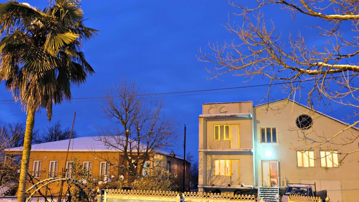 Merab Hostel