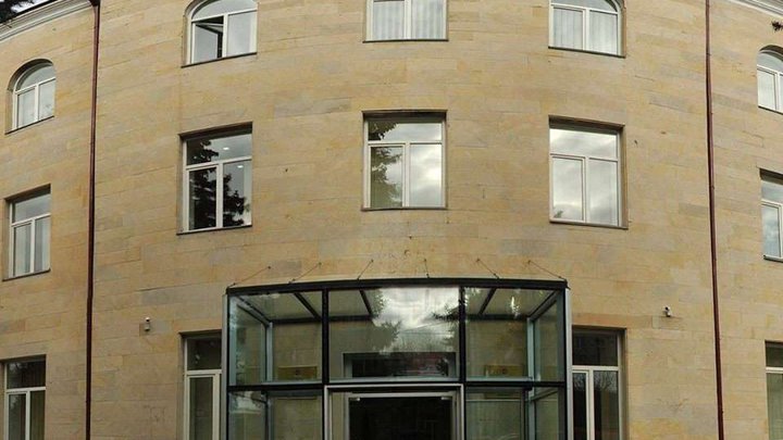Mayor's Office of Akhaltsikhe Municipality