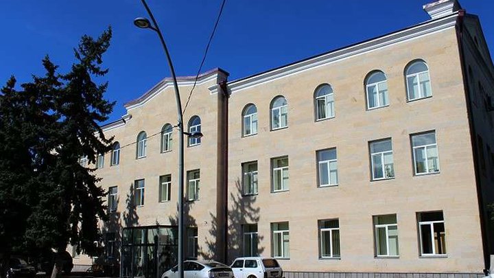 Mayor's Office of Akhaltsikhe Municipality