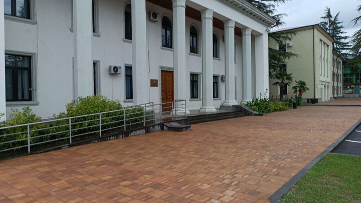 Martvili City Hall