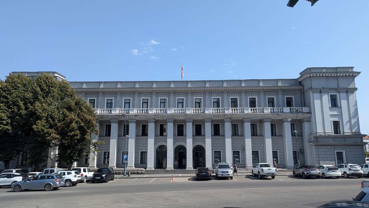 Telavi City Hall