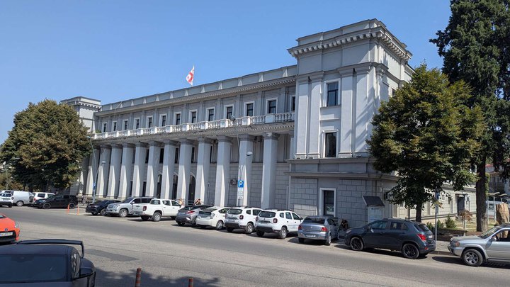 Telavi City Hall