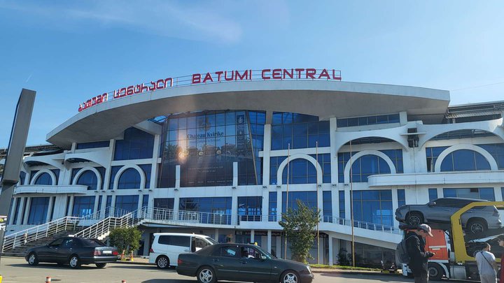 Metro Georgia (ул. Одиссея Димитриади 5)