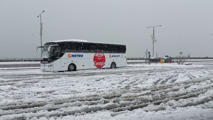 Metro Georgia (ул. Одиссея Димитриади 5)