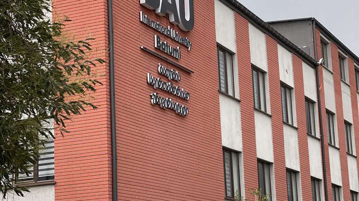 BAU International University Batumi