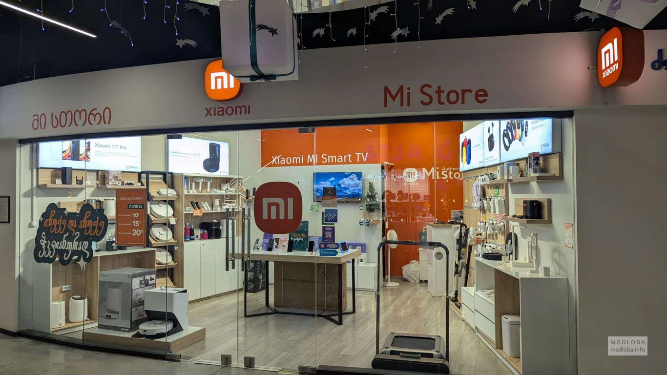 "Mi Store" – техника и гаджеты Xiaomi в Тбилиси