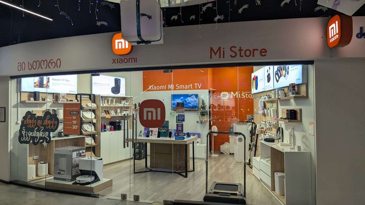 Mi Store (ჭავჭავადეს 37)
