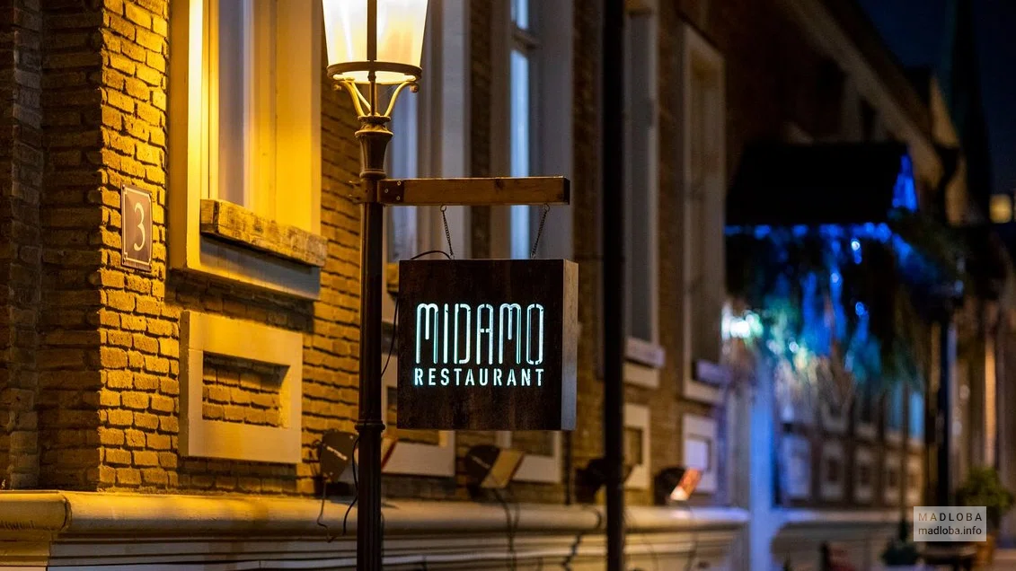 Midamo