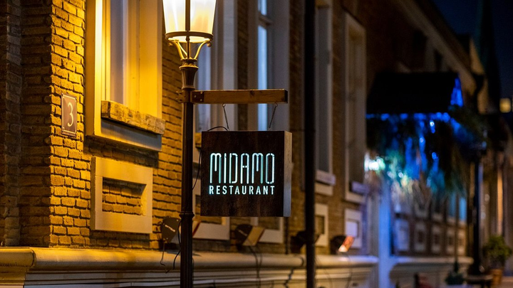 Мидамо