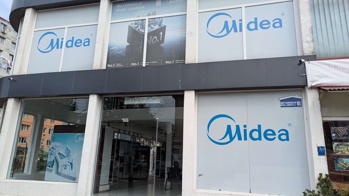 Midea