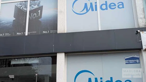 Midea в Батуми – техника для дома и офиса