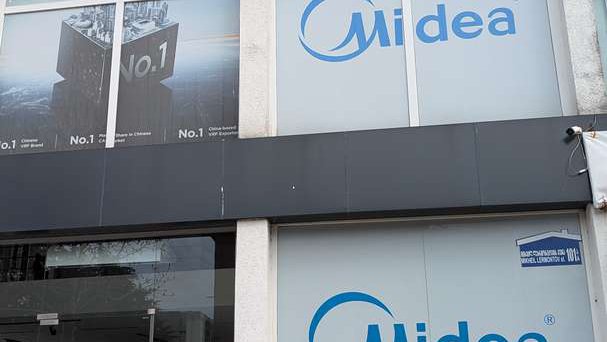 Midea