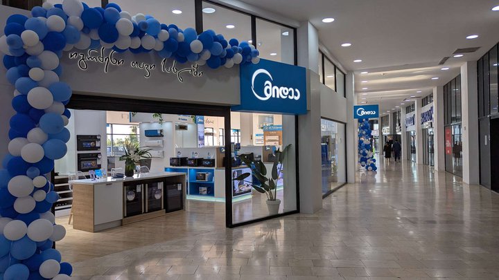 Midea Georgia
