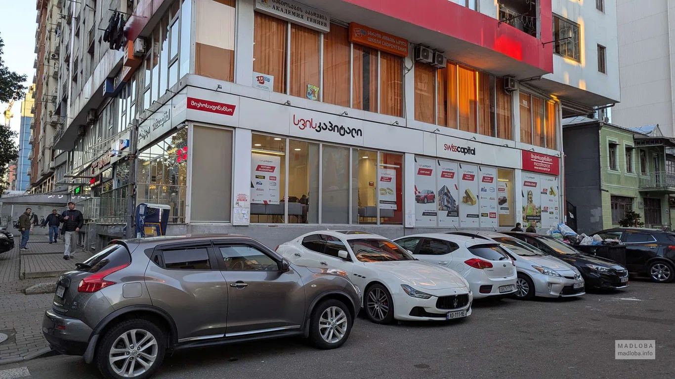 Микрофинансовая организация "SwissCapital" фасад