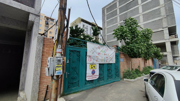 Miles of Smiles Academy