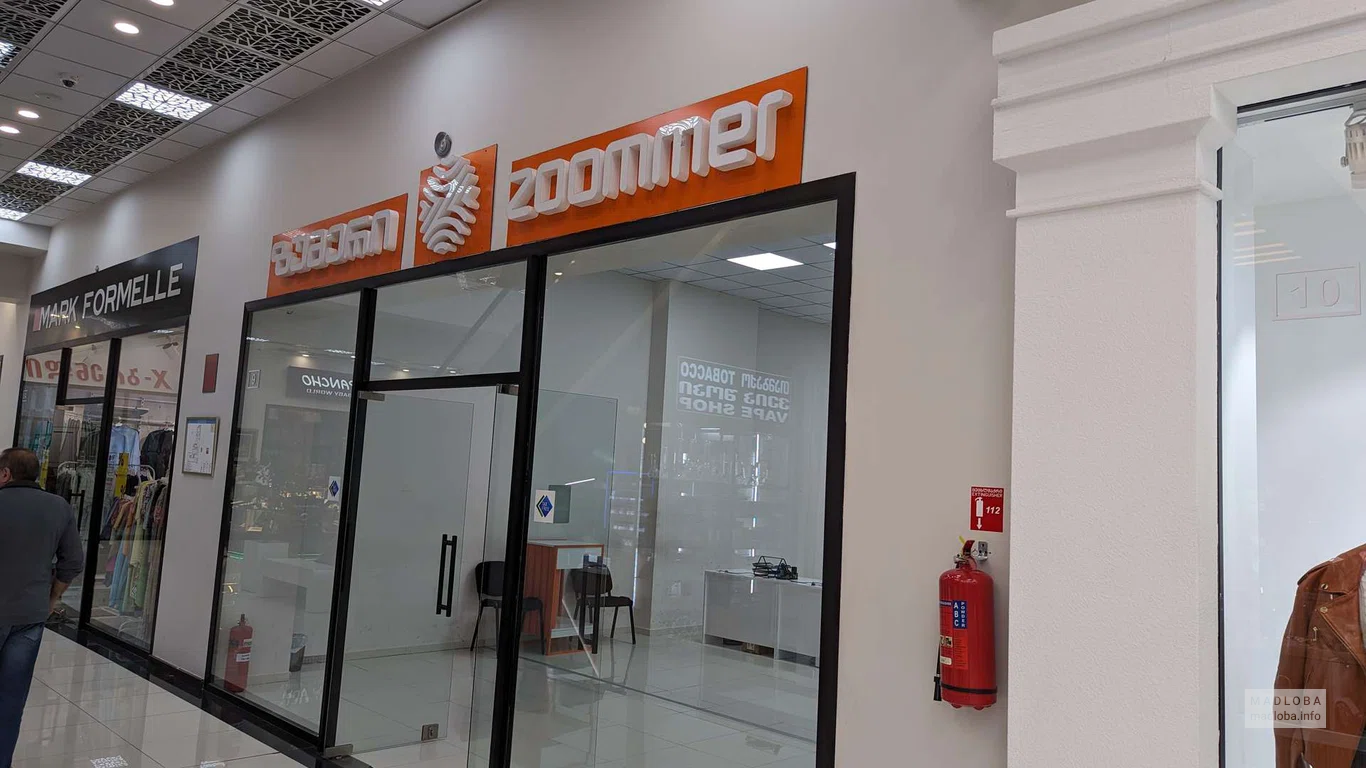 Мини-магазин электроники "Zoommer" в торговом центре "DS Mall" Батуми