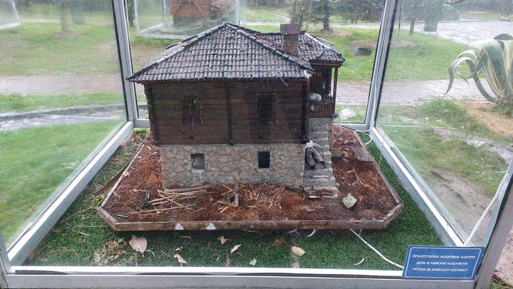 Mini open-air museum "Adjara House"
