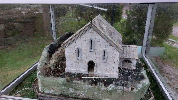 Mini open-air museum "Adjara House"