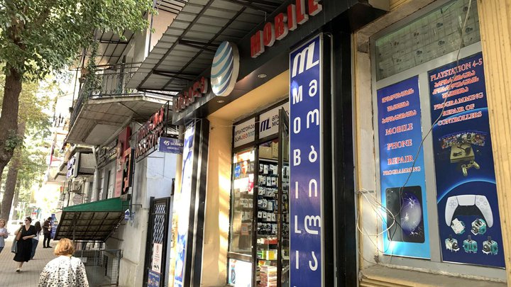 Mobile