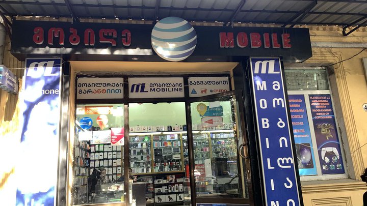 Mobile