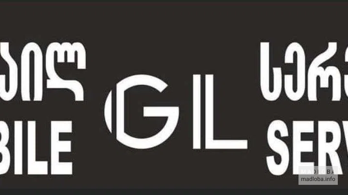 Ремонт смартфонов "Mobile GL Service"